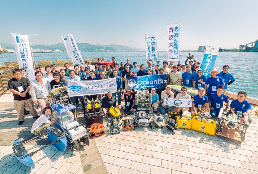 水中ドローンに特化したイベント