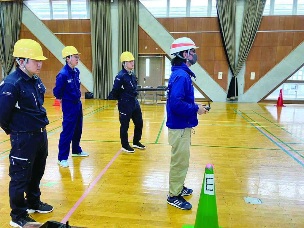 Drone Training Center FUKUSHIMA