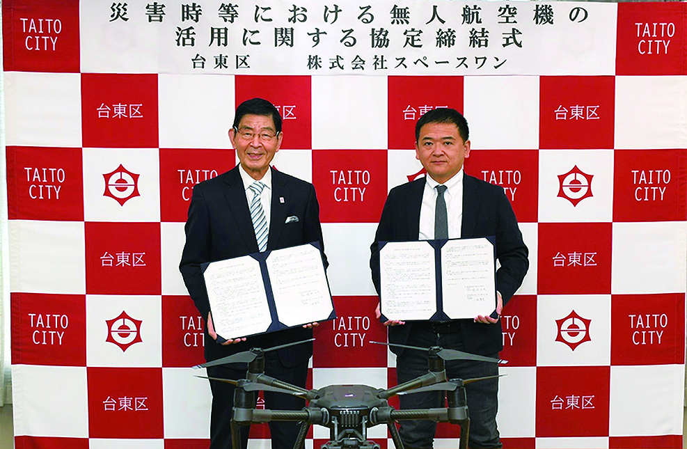 Partnership agreements have been signed
with 1 ministry,3 cities, 4 fire departments,
and 1 police department.