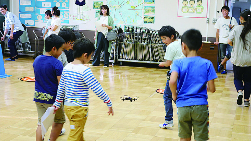 Drone Training Center TOKYO